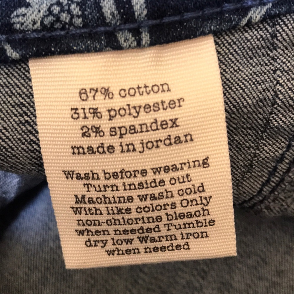 NWT. Maison Jules Jeans - Picture 15 of 15